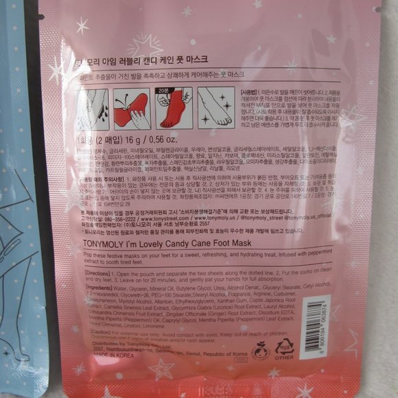 New TonyMoly Foot Peeling Shoes and Mask Bundle - Picture 5 of 7